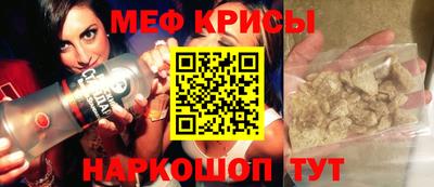 эйфоретик Лесосибирск