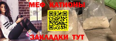 эйфоретик Лесосибирск