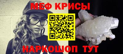 твердый Ливны