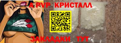 ешки Ликино-Дулёво