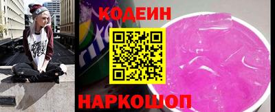 ешки Ликино-Дулёво