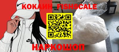 эйфоретик Лесосибирск