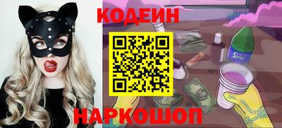 твердый Ливны