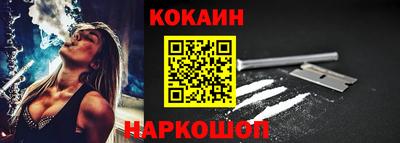 твердый Ливны