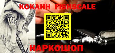 ешки Ликино-Дулёво