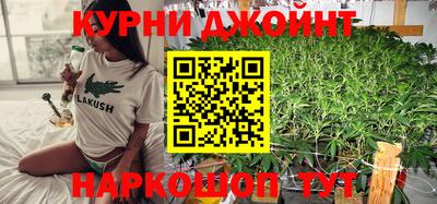 твердый Ливны