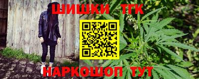 эйфоретик Лесосибирск