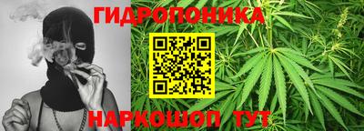 твердый Ливны