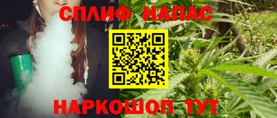 ешки Ликино-Дулёво