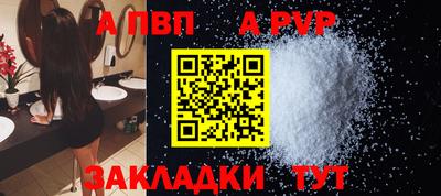 ешки Ликино-Дулёво