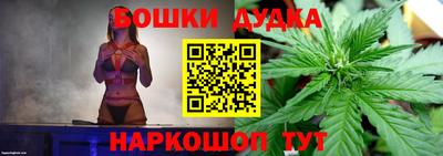 эйфоретик Лесосибирск