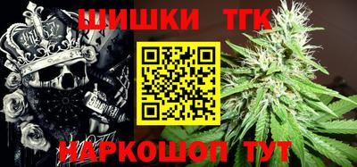 твердый Ливны
