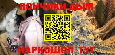 ешки Ликино-Дулёво