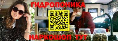 ешки Ликино-Дулёво