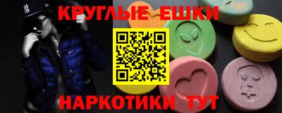 твердый Ливны