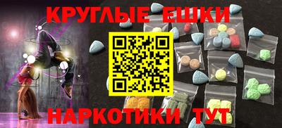 твердый Ливны