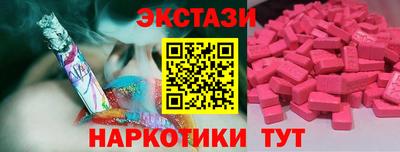 твердый Ливны