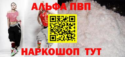 ешки Ликино-Дулёво
