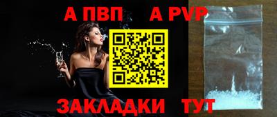 ешки Ликино-Дулёво