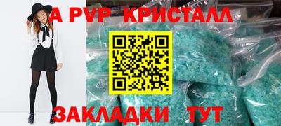ешки Ликино-Дулёво