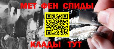 твердый Ливны