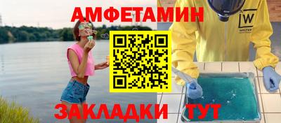 ешки Ликино-Дулёво