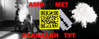 эйфоретик Лесосибирск