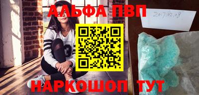 твердый Ливны