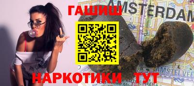 твердый Ливны