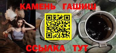 ешки Ликино-Дулёво