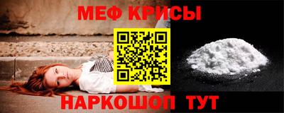 эйфоретик Лесосибирск
