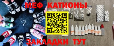 ешки Ликино-Дулёво