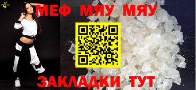 ешки Ликино-Дулёво